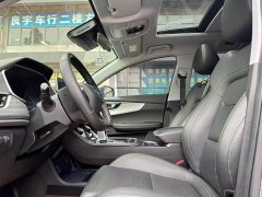 Chery Tiggo 8 Kunpeng 290TGDI Automatic Zhufeng Edition - ფოტო 16