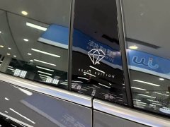 Avatr 12 Royal Theater Edition - ფოტო 8