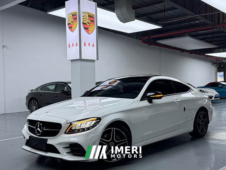 Mercedes-Benz C-Class (Imported) C 260 Coupe - ავტომობილი ჩინეთიდან