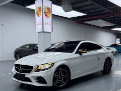 Mercedes-Benz C-Class (Imported) C 260 Coupe - ფოტო 1