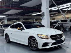 Mercedes-Benz C-Class (Imported) C 260 Coupe - ფოტო 3