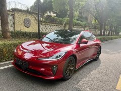 IM Motors Zhiji L6 Max - ფოტო 1