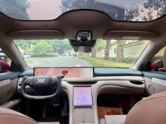 IM Motors Zhiji L6 Max - ფოტო 17