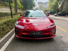 IM Motors Zhiji L6 Max - ფოტო 2