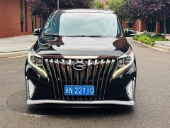 GAC Aion M8 2021 Master Series 390T Luxury Edition - ფოტო 2