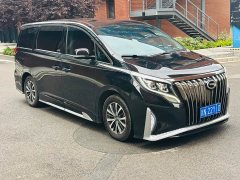 GAC Aion M8 2021 Master Series 390T Luxury Edition - ფოტო 3