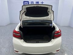 Toyota Vios 1.5L 20th Anniversary Edition - ფოტო 15