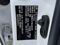 Toyota Vios 1.5L 20th Anniversary Edition - ფოტო 20