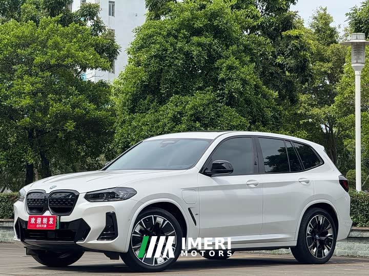 BMW iX3 2024 Premier - ავტომობილი ჩინეთიდან