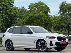 BMW iX3 2024 Premier - ფოტო 3