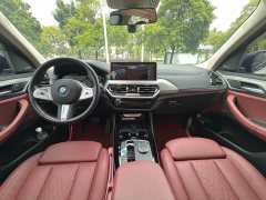 BMW iX3 2024 Premier - ფოტო 8