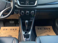 Toyota Yaris L Zhixuan 2022 Zhixuan X 1.5L CVT Luxury Plus - ფოტო 14