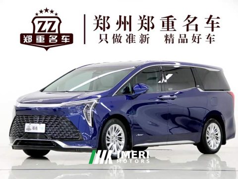 2023 Buick Century 2.0T Six-Seat Yun Shi Edition - ავტომობილი ჩინეთიდან