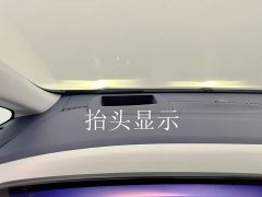 Buick Century 2.0T Six-Seat Yun Shi Edition - ფოტო 20