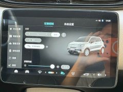 Leapmotor Leapo T03 Amber Edition - ფოტო 13