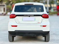 Leapmotor Leapo T03 Amber Edition - ფოტო 4