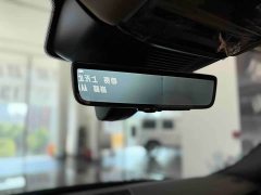 Land Rover Range Rover 3.0L V6 400PS Extended Wheelbase Prestige Edition - ფოტო 12