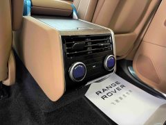 Land Rover Range Rover 3.0L V6 400PS Extended Wheelbase Prestige Edition - ფოტო 17