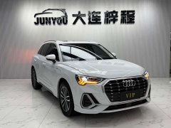 Audi Q3 35 TFSI Dynamic Entry (1.4T) - ფოტო 3