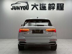 Audi Q3 35 TFSI Dynamic Entry (1.4T) - ფოტო 5