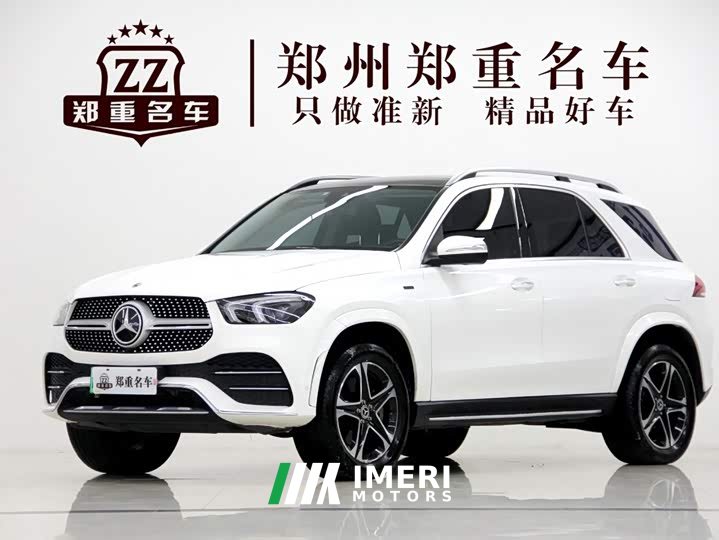 Mercedes-Benz GLE New Energy GLE 350e 4MATIC - ავტომობილი ჩინეთიდან