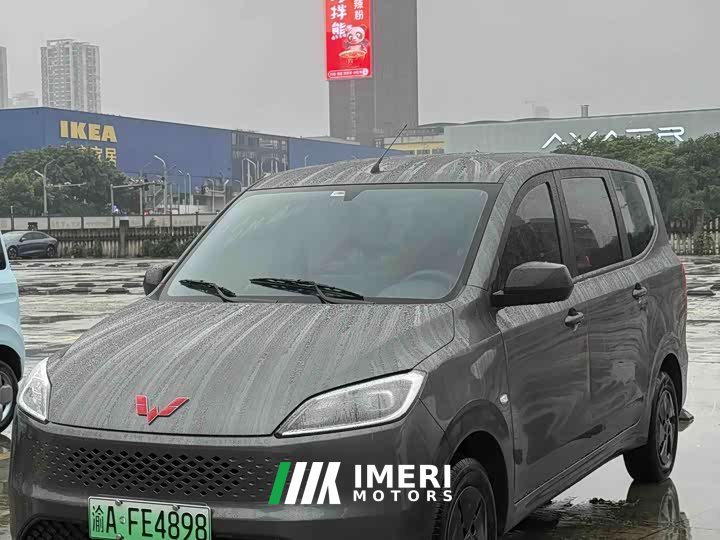 Wuling Hongguang New Energy Extended-Range Hybrid 50KM Comfort - ავტომობილი ჩინეთიდან