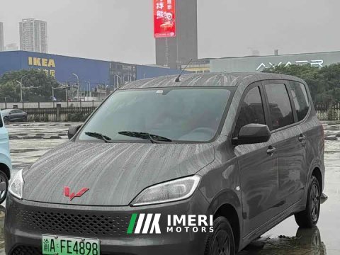 2025 Wuling Hongguang New Energy Extended-Range Hybrid 50KM Comfort - ავტომობილი ჩინეთიდან