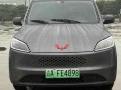Wuling Hongguang New Energy Extended-Range Hybrid 50KM Comfort - ფოტო 3