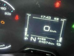 Wuling Hongguang New Energy Extended-Range Hybrid 50KM Comfort - ფოტო 8