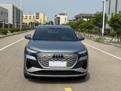 Audi Q4 e-tron 40 e-tron Creative Edition - ფოტო 2