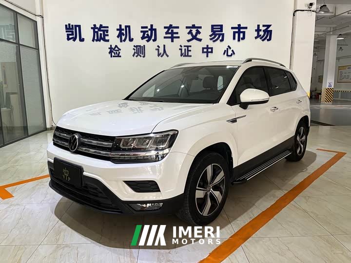 Volkswagen Touareg 280TSI FWD Comfort Edition - ავტომობილი ჩინეთიდან