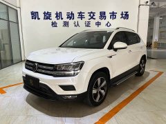 Volkswagen Touareg 280TSI FWD Comfort Edition - ფოტო 1