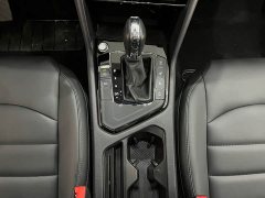 Volkswagen Touareg 280TSI FWD Comfort Edition - ფოტო 14