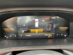 Volkswagen Touareg 280TSI FWD Comfort Edition - ფოტო 15