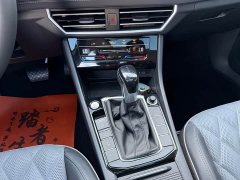 Volkswagen Sagitar 2023 280TSI DSG Beyond Plus - ფოტო 11