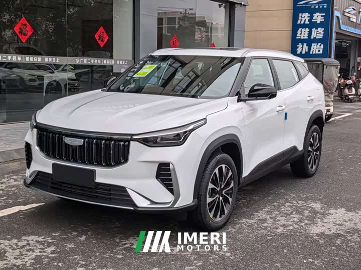 Geely Boyue 1.5T Aspiration - ავტომობილი ჩინეთიდან