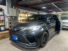 Toyota Grevias 2.5L Hybrid Flagship VIP Edition - ფოტო 1