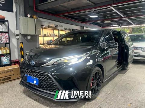 2023 Toyota Grevias 2.5L Hybrid Flagship VIP Edition
