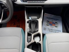 Geely Emgrand 4th Generation Champion Edition 1.5L CVT Flagship - ფოტო 12