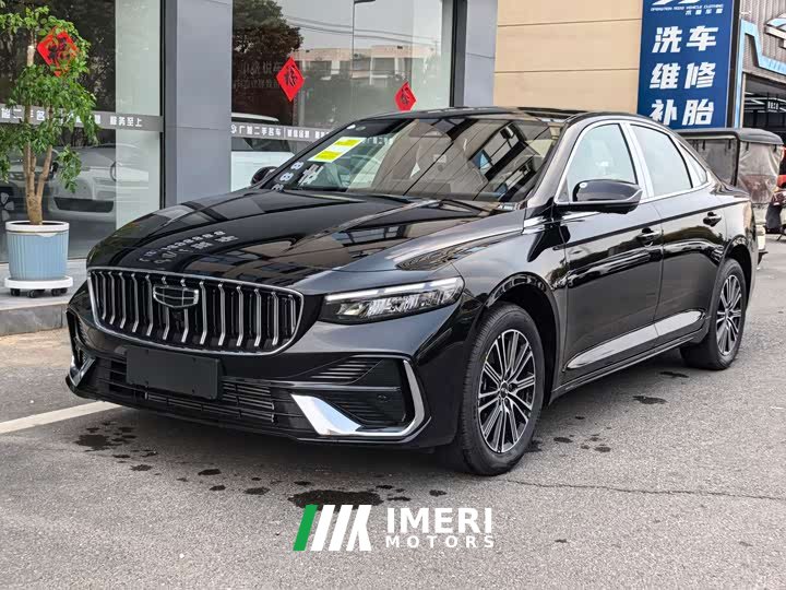 Geely Xingrui Dongfang Yao 1.5TD Fuyao Edition - ავტომობილი ჩინეთიდან