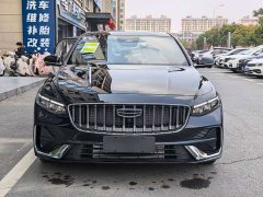 Geely Xingrui Dongfang Yao 1.5TD Fuyao Edition - ფოტო 2