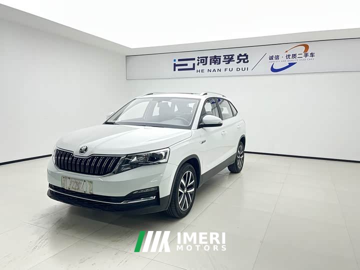 Skoda Comic 2023 1.5L Automatic Comfort Edition - ავტომობილი ჩინეთიდან