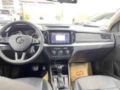 Skoda Comic 2023 1.5L Automatic Comfort Edition - ფოტო 10