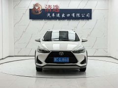 Toyota Yaris L Zhixuan 1.5L CVT Luxury - ფოტო 2