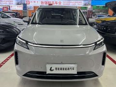 AITO Yuan Plus EV Standard Range AWD Performance Ultra - ფოტო 2
