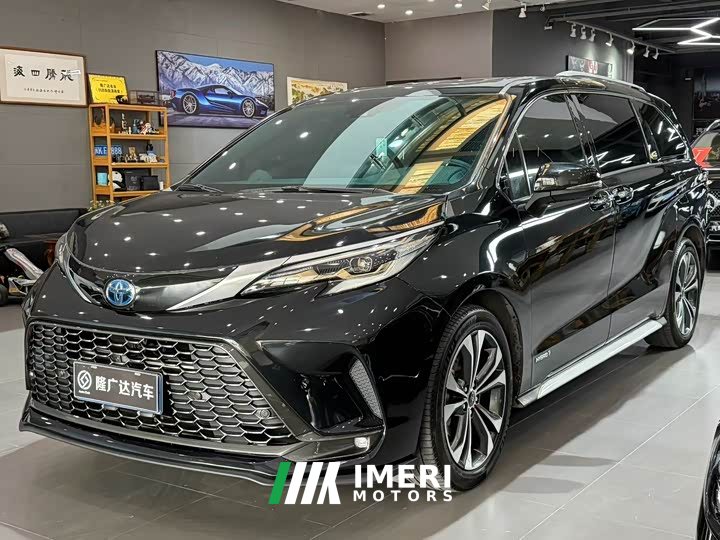Toyota Grevias 2.5L Hybrid Premium VIP Edition