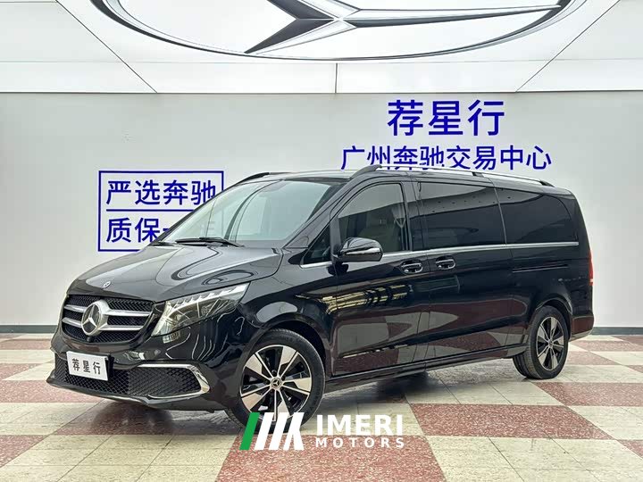 Mercedes-Benz V-Class 2022 V 260 L Long Wheelbase Luxury Edition - ავტომობილი ჩინეთიდან