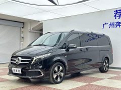 Mercedes-Benz V-Class 2022 V 260 L Long Wheelbase Luxury Edition - ფოტო 2