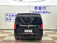 Mercedes-Benz V-Class 2022 V 260 L Long Wheelbase Luxury Edition - ფოტო 7