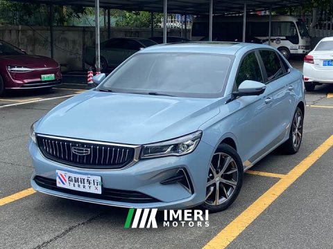 2023 Geely Emgrand 4th Generation Champion Edition 1.5L CVT Flagship - ავტომობილი ჩინეთიდან